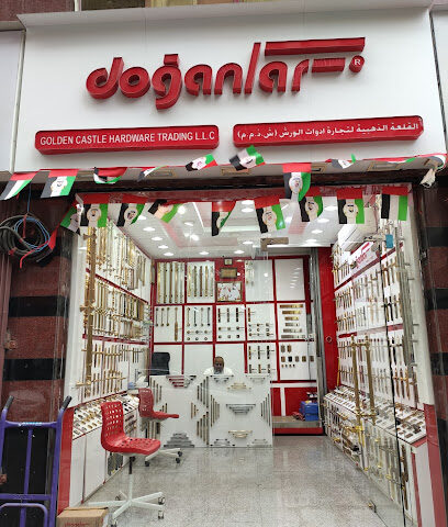 GOLDEN CASTLE HARDWARE TRADING LLC - Dubai - +971 55 492 5252