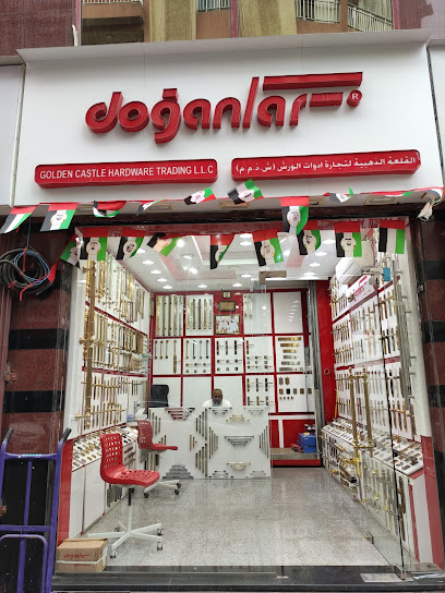 GOLDEN CASTLE HARDWARE TRADING LLC - United Arab Emirates|Al Quoz - Dubai|Premises No 25/26 Behind - 4B St|Times Square Center