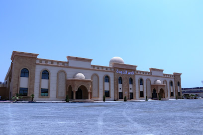 موده لتنظيم الحفلات Mawadda Events Management - Ajman - +971 56 888 9276