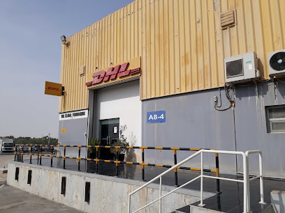 DHL Global Forwarding - Ajman - +971 2 201 6800