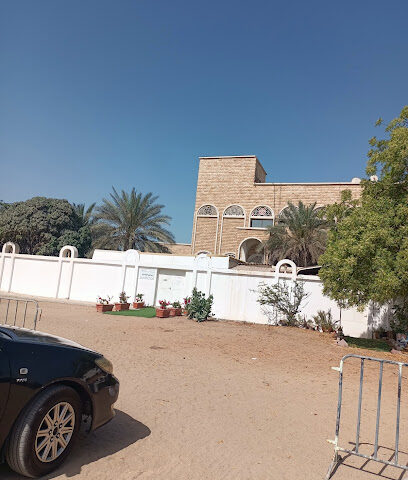 Embassy of Yemen - Ajman - +971 2 444 8457