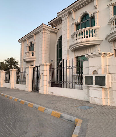 UAE Academy - Ajman - +971 2 691 7777