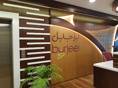 Burjeel Neuro Rehabilitation and Physiotherapy Center - Dubai - +971 2 508 5555