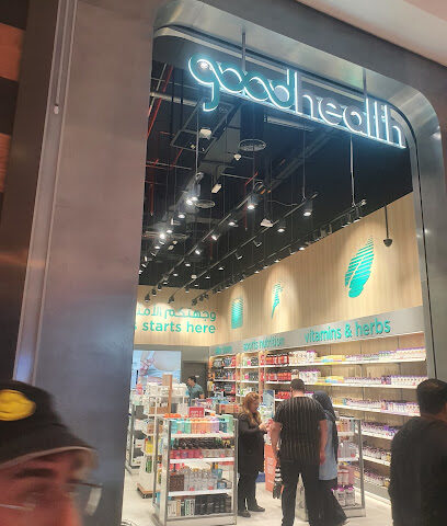 Good Health - Dubai - +971 56 515 8520