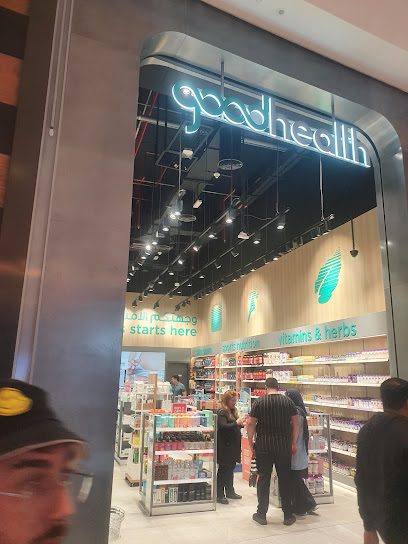 Good Health - United Arab Emirates|Dubai|Financial Center Rd|Unit FF - 200 [level L1]
