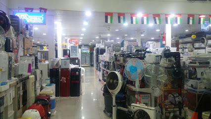 New Zealand Electronics Co LLC - Ajman - +971 6 543 2101