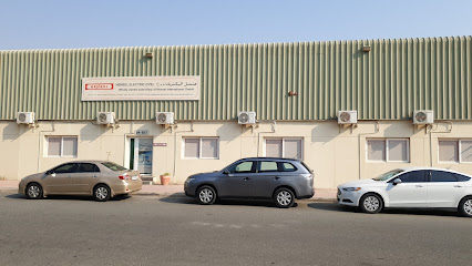 Hensel Electric FZE, Q4-057 - Ajman - +971 6 574 7547