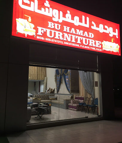 Bu Hamad Furniture - Dubai - +971 55 274 1313