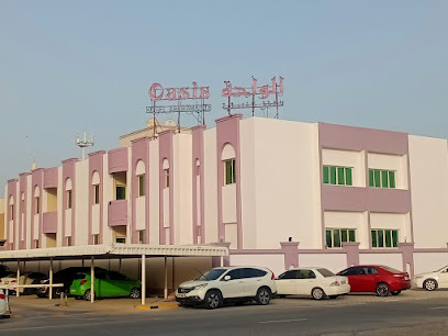 Oasis Hotel Apartments - Dubai - +971 7 233 3900