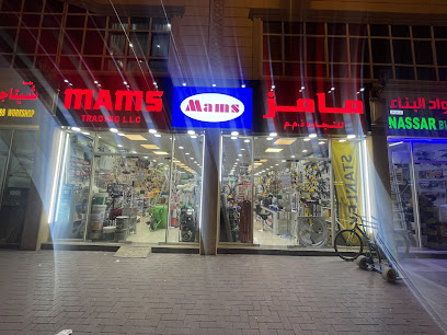 MAMS TRADING LLC, AL-AIN - Dubai - +971 3 735 4300