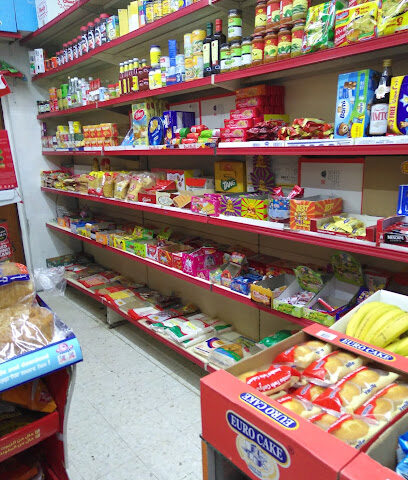 Al Badi Grocery - Dubai - +971 9 244 1034