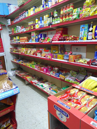 Al Badi Grocery - United Arab Emirates|Roul Dibba - Fujairah|H8XF+RPF