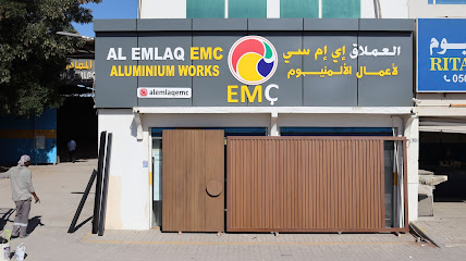 العملاق لطلاء المعادن Al Emlaq Metal Coating - Dubai - +971 50 357 7762