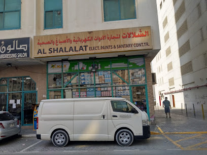 Al Shalalat Elect Paints & Sanitary Contracting Trading - Ajman - +971 6 559 0737