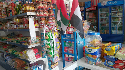 Mohammed Jakiria grocery - Dubai - +971 55 637 6106