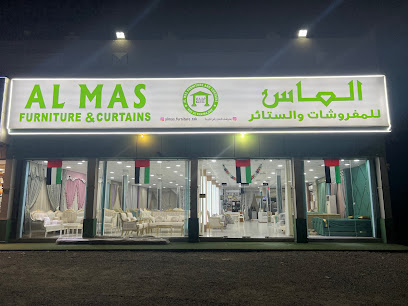 Al mas furniture ras al khaima - Al Salamah - +971 50 785 8869