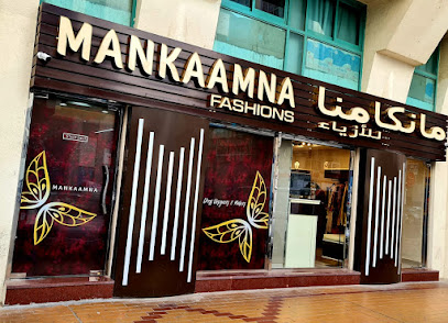 Mankaamna Fashions - Ajman - +971 55 242 4256
