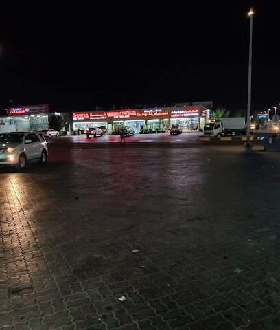 Shamsa electronic - Ajman -
