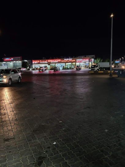 Shamsa electronic - United Arab Emirates|Zayed City - Abu Dhabi|553 Al Khweer St