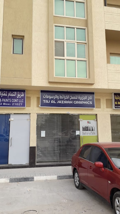 TAJ AL JAZIRAH GRAPHICS - United Arab Emirates|Al Sharq - Al Naba'ah - Sharjah