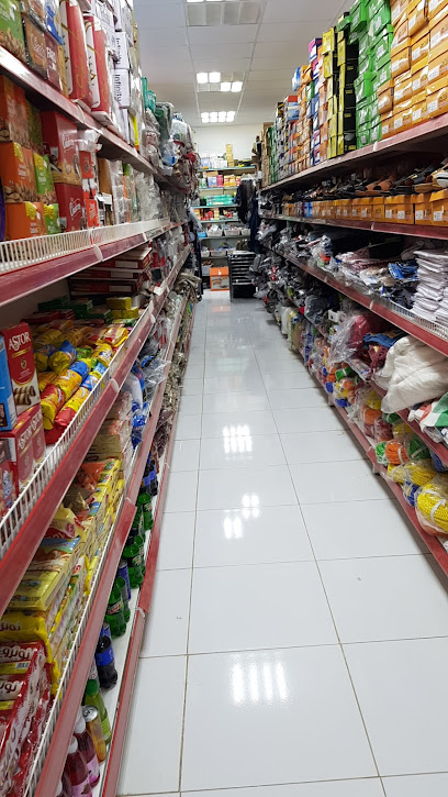 Al Doora General Trading - United Arab Emirates|Al Sewaan - Ras al Khaimah
