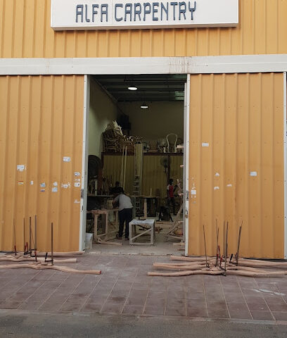 Alfa Carpentry - منجرة الفا - Ajman - +971 55 588 1044