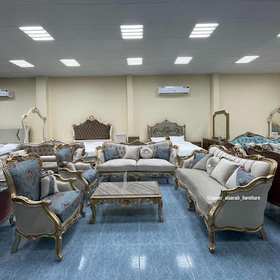 قصر السراب للمفروشات - Alain - +971 55 767 6678