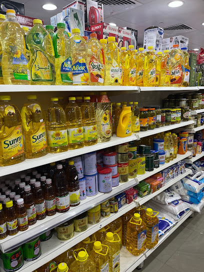 Maha Al Bawadi Super market - United Arab Emirates|Abu Dhabi|Unnamed Road - Al Dhahirالظاهر 3