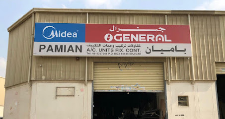 Pamian AC Units Fix Cont - Dubai - +971 6 532 7365