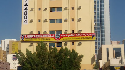 Al Gharafa Medical Centre - Abu Dhabi - +971 6 744 8322