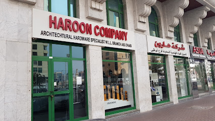Haroon Company - Dubai - +971 2 621 8556
