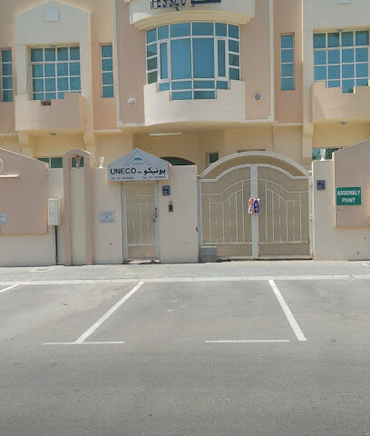 TESSCO & UNECO - Ajman - +971 3 762 9920