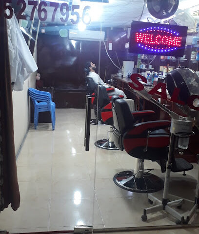 Salon alnamos - Dubai - +971 55 276 7956
