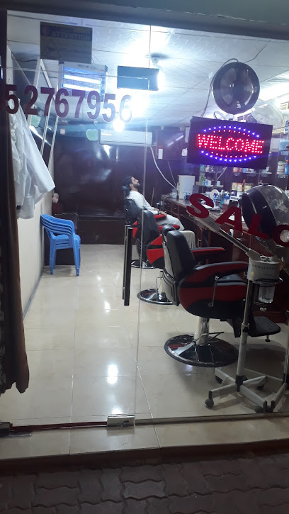 Salon alnamos - United Arab Emirates|Masafi Town - Ras al Khaimah|160 Dibba - Masafi Rd