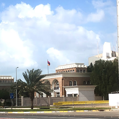 Embassy of Armenia - Ajman - +971 2 444 4196