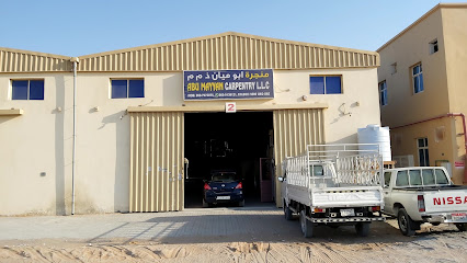 ABU MAYYAN CARPENTRY L.L.C. - Ajman - +971 55 913 8121