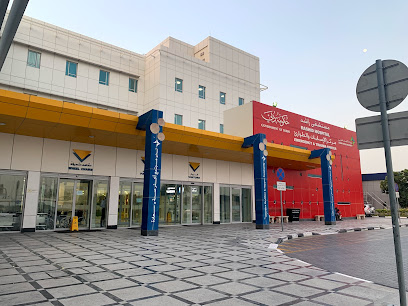 Emergency & Critical Care Department - Ajman - +971 4 219 1000