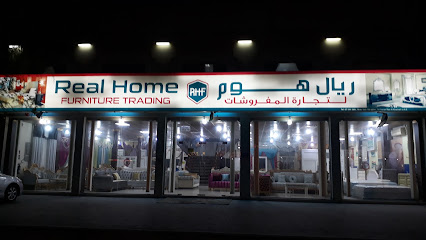 Real Home Furniture - Dubai - +971 50 540 3368