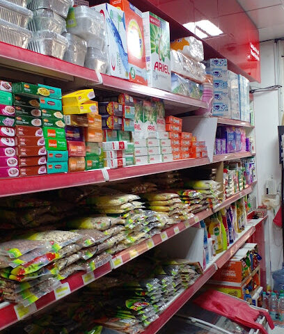 Al Falah Grocery - Dubai - +971 4 396 8230