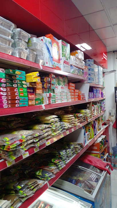 Al Falah Grocery - United Arab Emirates|Dubai|Street # 4B