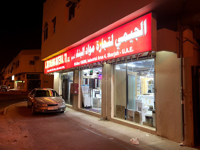 Al Jimi Building Material Trading LLC - Dubai - +971 50 115 2824