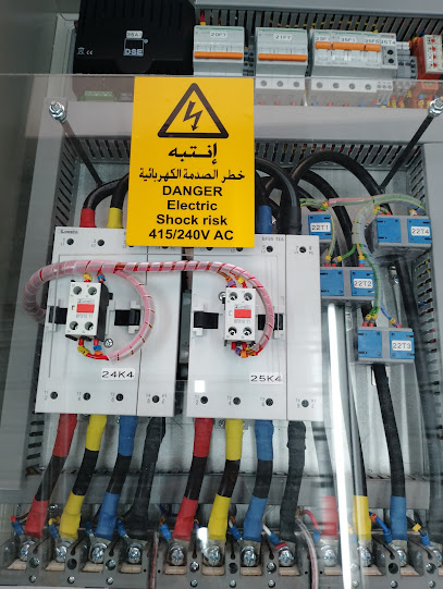 Specialized Power System Supplies - United Arab Emirates|Musaffah - M-14 - Abu Dhabi