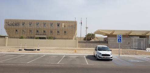 Embassy of the Republic of Korea - Ajman - +971 2 441 1520