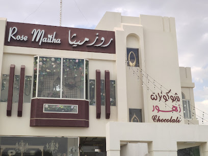 Rose Maitha - Ajman - +971 56 338 1666
