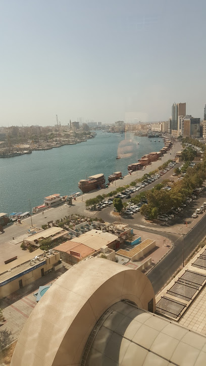 Consulate General of the Union of Comoros - United Arab Emirates|Deira - Al Rigga - Dubai|18A Al Maktoum Rd