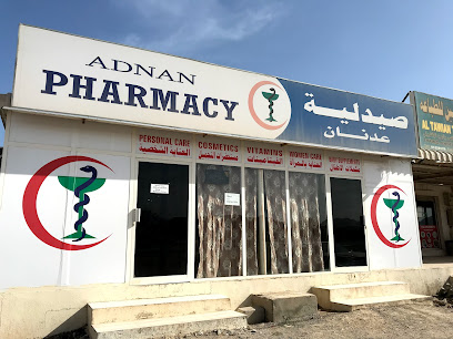 ADNAN PHARMACY - Ajman - +971 54 561 7801