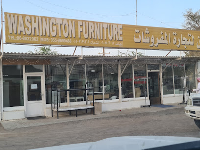 Washington Furniture Trading - Ajman - +971 6 882 2062