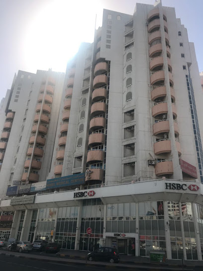 Meccademia Education Institute - United Arab Emirates|Sharjah|King Faisal Street M-5 HSBC Bank Building Opposite Old Emax Building