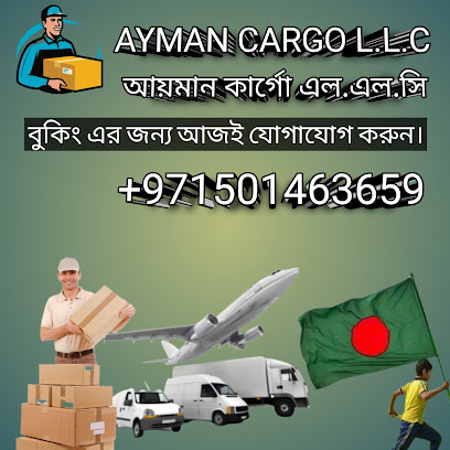 Ayman Cargo L.L.C - Ajman - +971 50 146 3659
