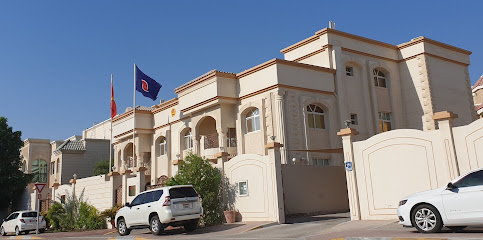 Embassy of Vietnam - Ajman - +971 2 449 6710